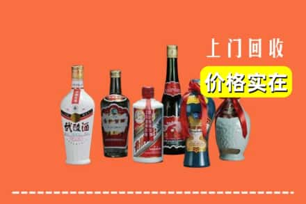 赤坎区回收老酒